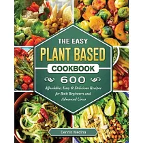 The Complete Vegetarian Cookbook： A Fresh Guide to Eating Well With 700 Foolproof Recipes (The Complete ATK Cookbook Series)