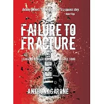 Failure to Fracture： Learning King Crimson’’s Impossible Song