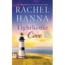 Lighthouse Cove