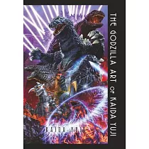 ((The Godzilla Art of Yuji Kaida))