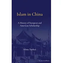 Islam in China