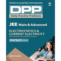 DPP Physics Volume─6