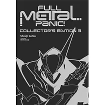 Full Metal Panic! Volumes 7─9 Collector’’s Edition
