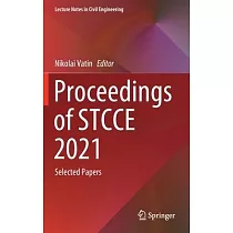 Proceedings of Stcce 2021： Selected Papers