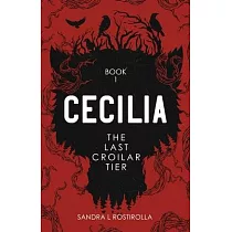 Cecilia： The Last Croilar Tier