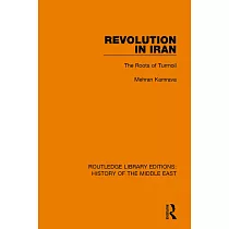 Revolution in Iran： The Roots of Turmoil