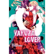 Yakuza Lover， Vol. 4， 4