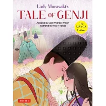 Tale of Genji： The Manga Edition