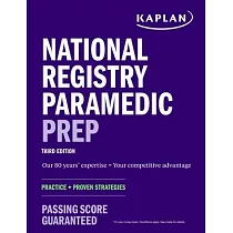 National Registry Paramedic Prep： Practice + Proven Strategies