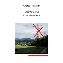 Power Grid： A Case for Elliott Kern