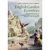 English Garden Eccentrics
