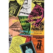 Exploding Cinema 1991 - 1997: culture and democracy
