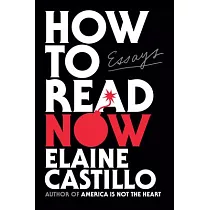 How to Read Now： Essays