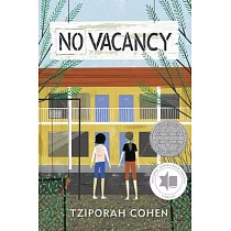 No Vacancy