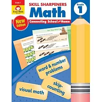 Skill Sharpeners： Math， Grade 1