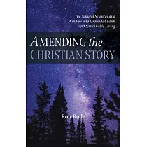 Amending the Christian Story