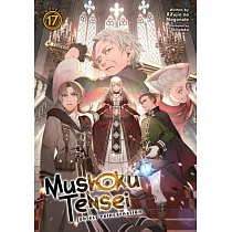 Mushoku Tensei (Light Novel) Vol. 17