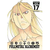 Fullmetal Alchemist： Fullmetal Edition， Vol. 17， 17
