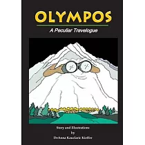 Olympos： A Peculiar Travelogue