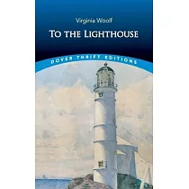 To the Lighthouse