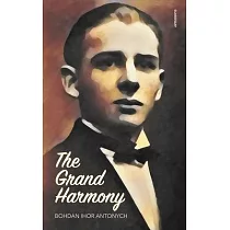 The Grand Harmony