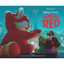 Disney/Pixar Turning Red Little Golden Book by Golden Books: 9780736442602