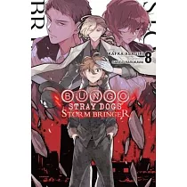 Bungo Stray Dogs， Vol. 8 (Light Novel)： Storm Bringer
