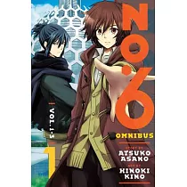 No. 6 Manga Omnibus 1 (Vol. 1─3)