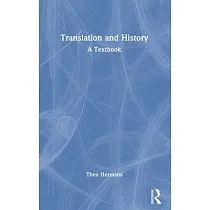 Translation and History： A Textbook