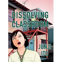 Dissolving Classroom Collector’’s Edition