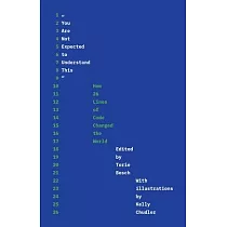 You Are Not Expected to Understand This： How 26 Lines of Code Changed the World