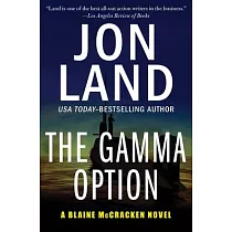 The Gamma Option