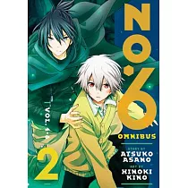 No. 6 Manga Omnibus 2 (Vol. 4─6)