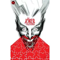The Joker Presents： A Puzzlebox