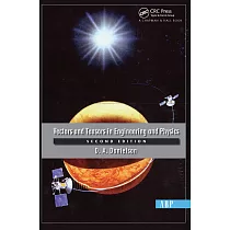 Vectors and Tensors in Engineering and Physics： Second Edition