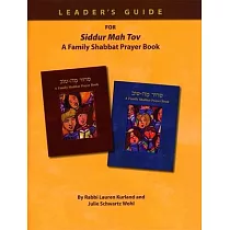 Siddur Mah Tov Leader’s Guide