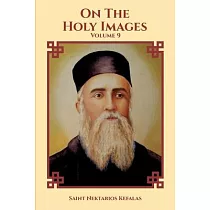 On the Holy Images