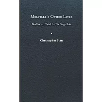 Melville’s Other Lives： Bodies on Trial in the Piazza Tales