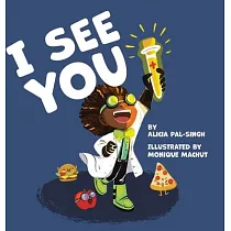 I See You