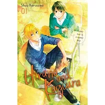 Hirano and Kagiura， Vol. 1 (Manga)