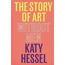 The Story of Art Without Men