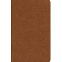 CSB Single─Column Personal Size Bible， Saddle Genuine Leather