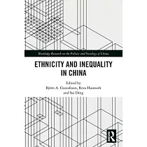 Ethnicity and Inequality in China