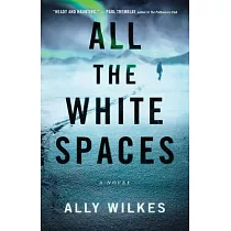 All the White Spaces