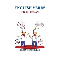 English Verbs (English─Italian)