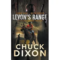 Levon’s Range： A Vigilante Justice Thriller