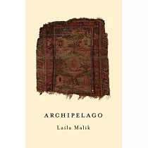 Archipelago