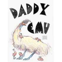 Daddy Emu