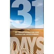 31 Days of Transformation and Character Development
