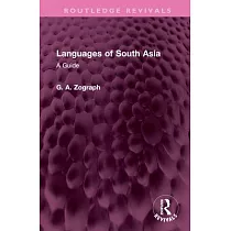 Languages of South Asia： A Guide